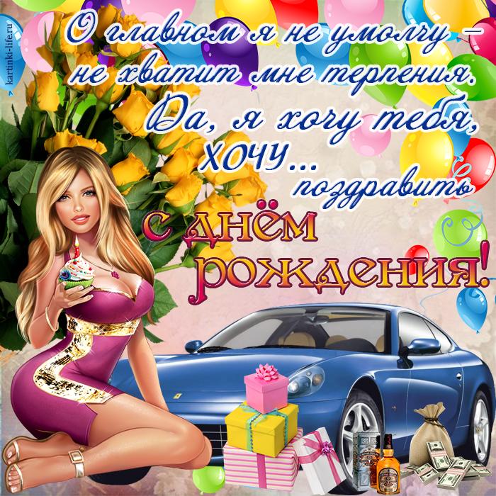 Хостинг картинок yapx.ru