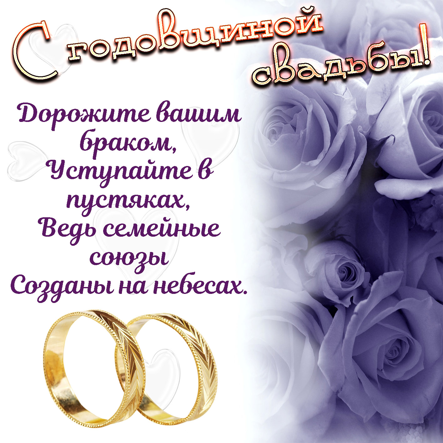 Хостинг картинок yapx.ru