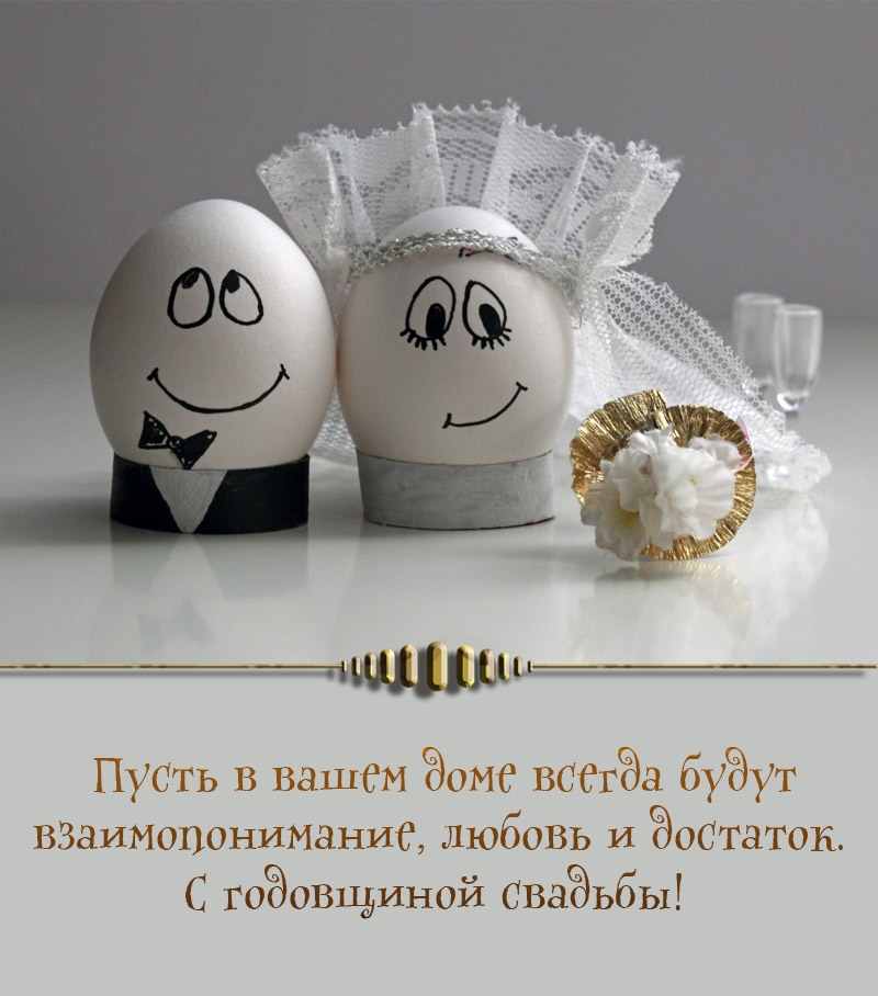 Хостинг картинок yapx.ru