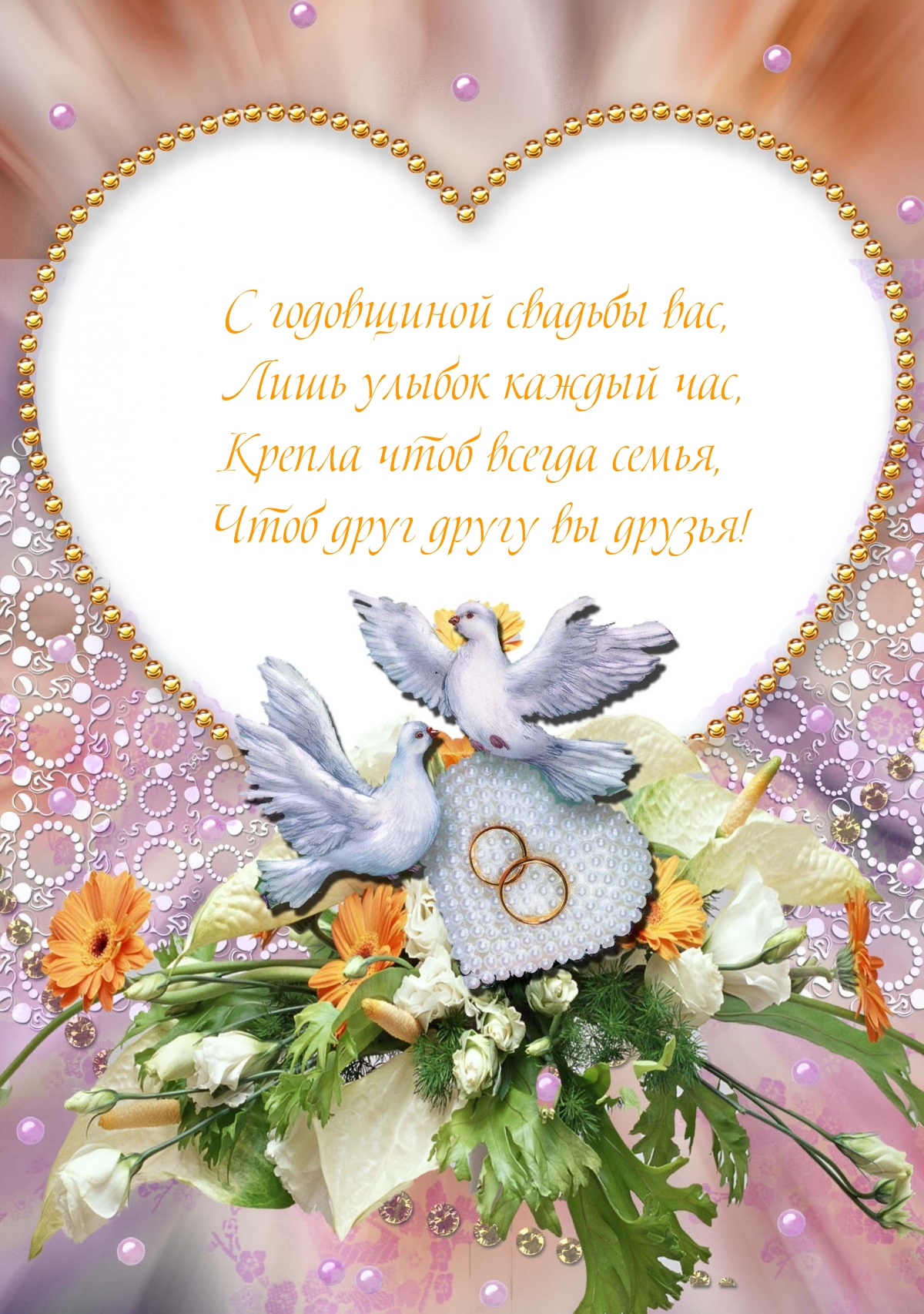 Хостинг картинок yapx.ru