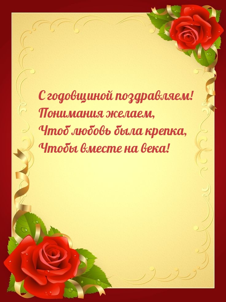 Хостинг картинок yapx.ru