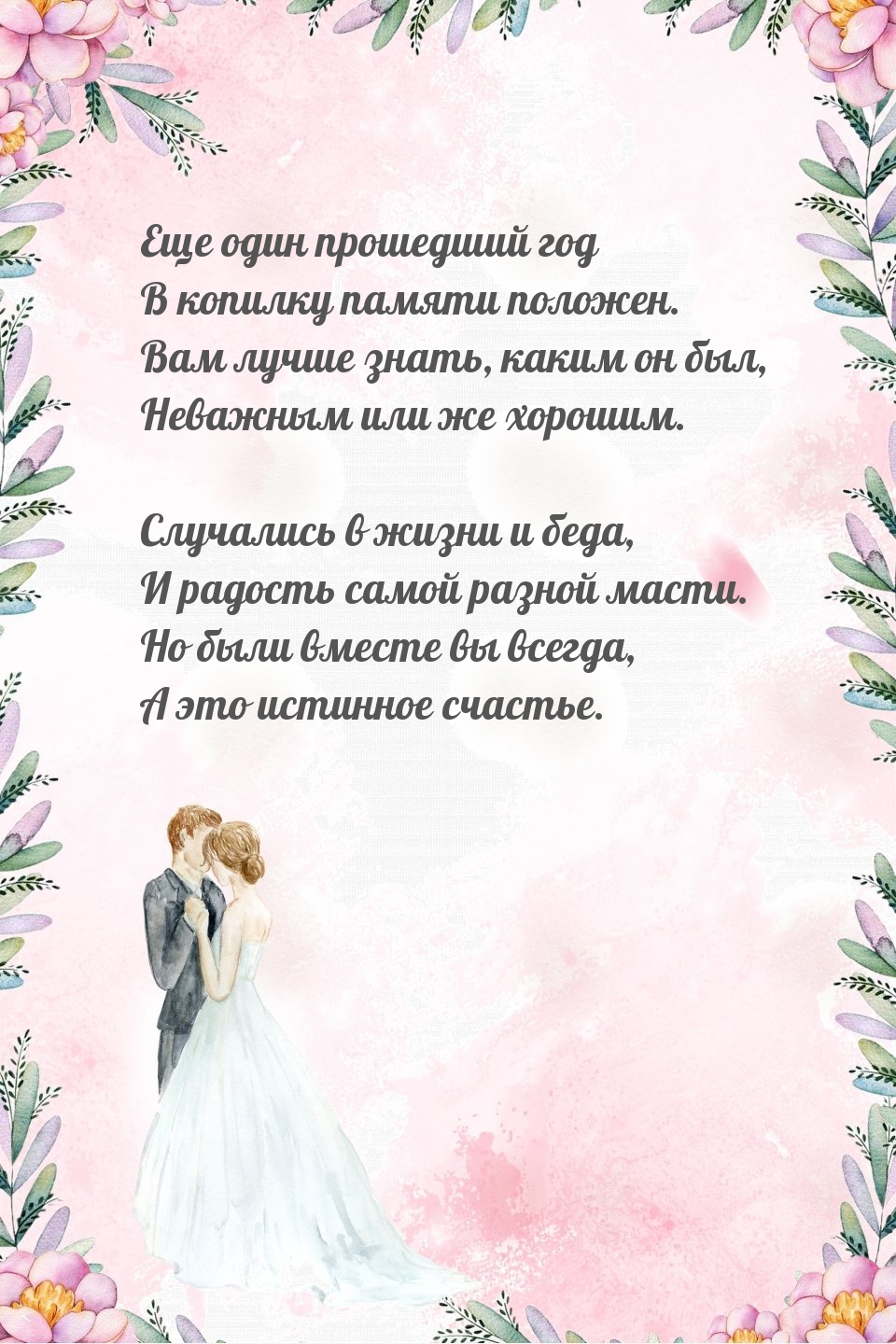 Хостинг картинок yapx.ru