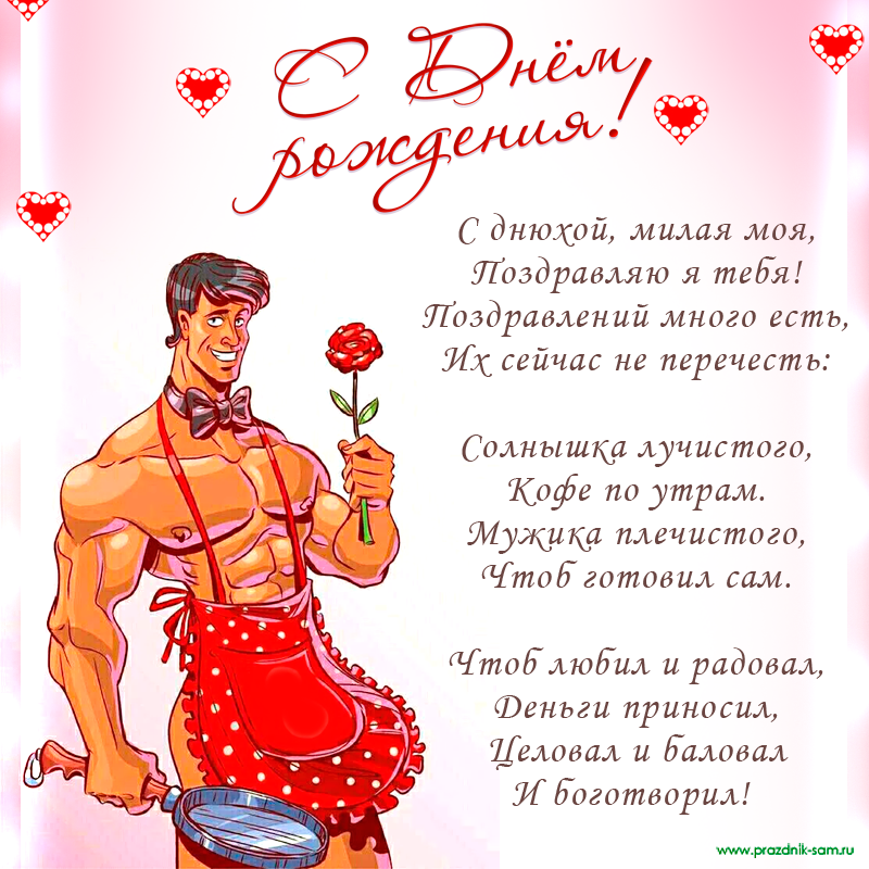Хостинг картинок yapx.ru