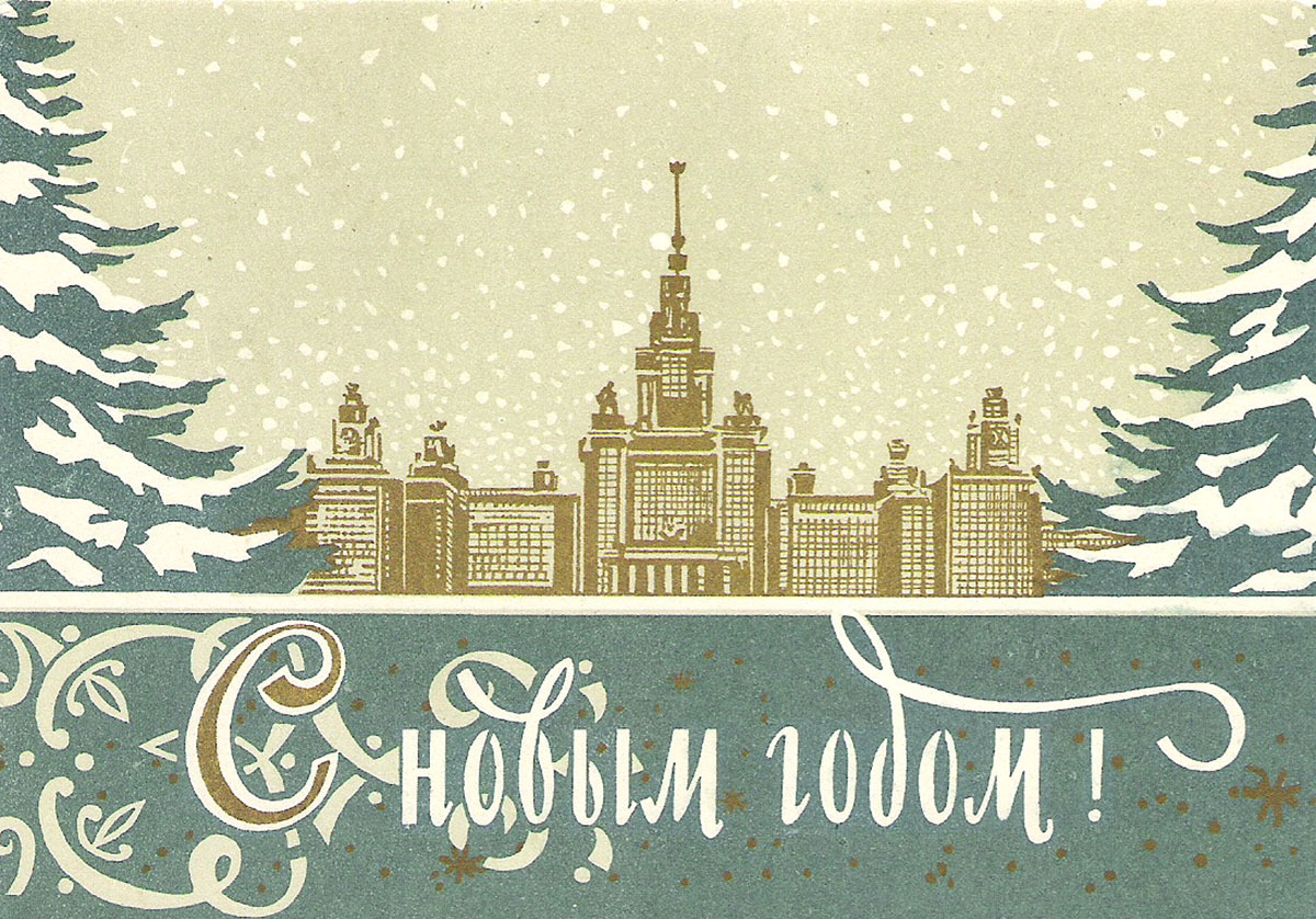 Хостинг картинок yapx.ru