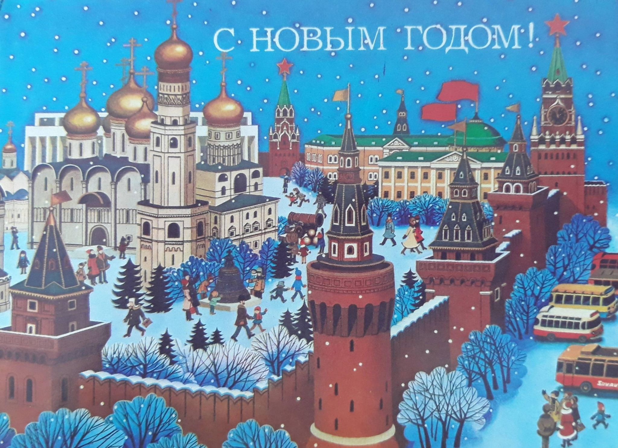 Хостинг картинок yapx.ru