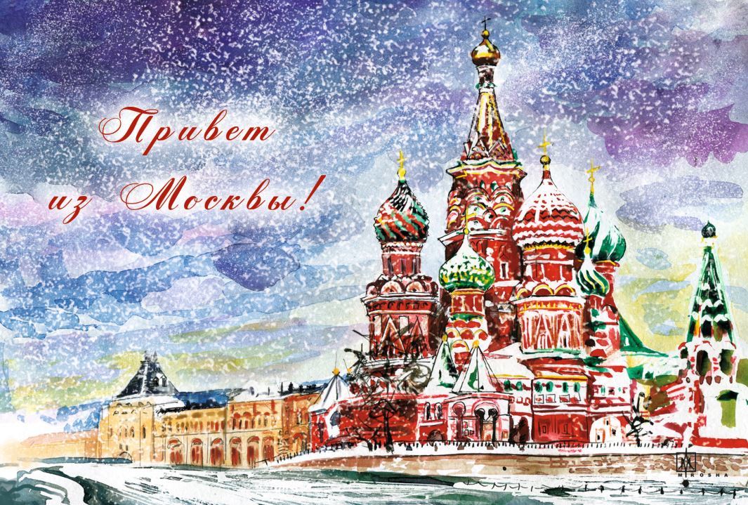 Хостинг картинок yapx.ru