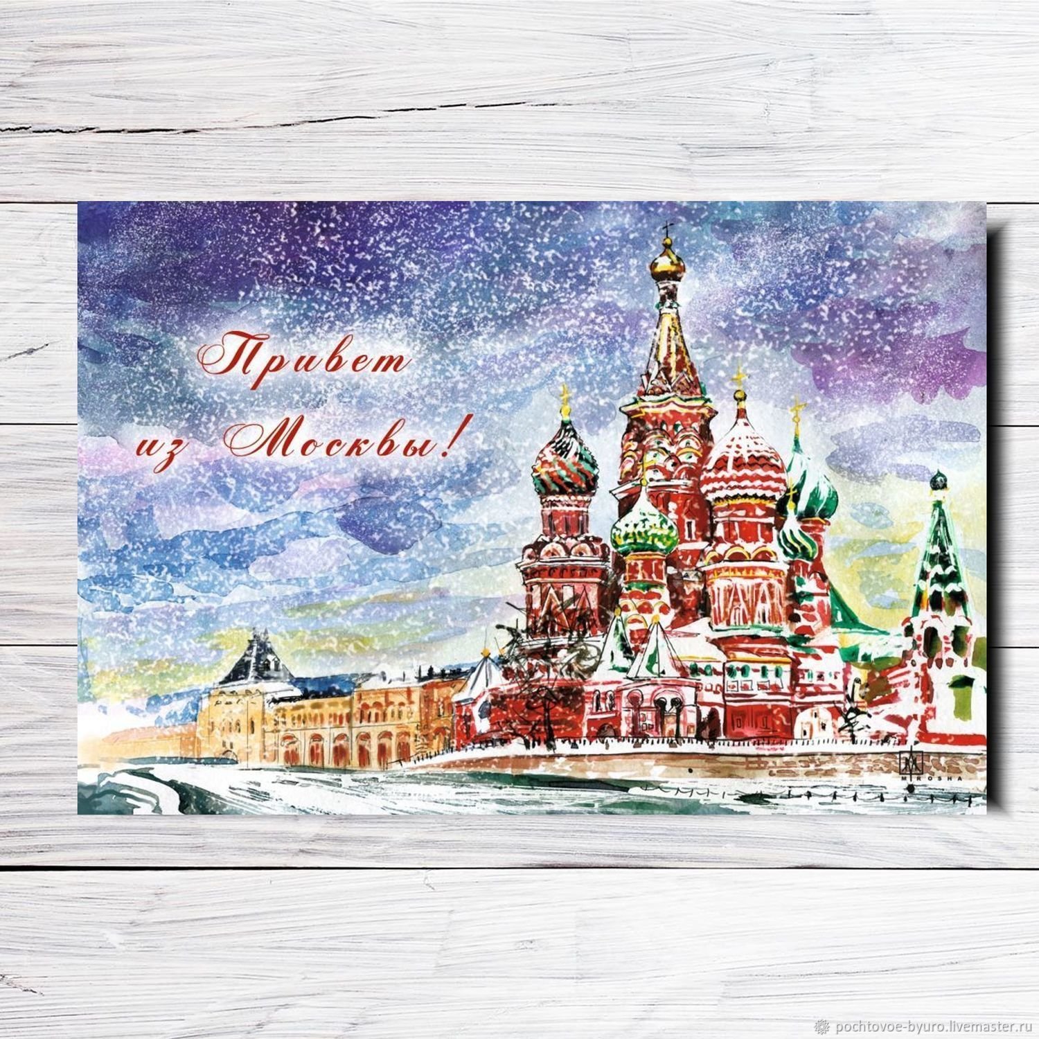 Хостинг картинок yapx.ru