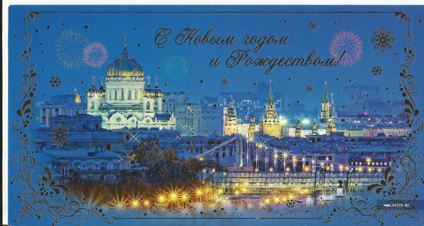 Хостинг картинок yapx.ru