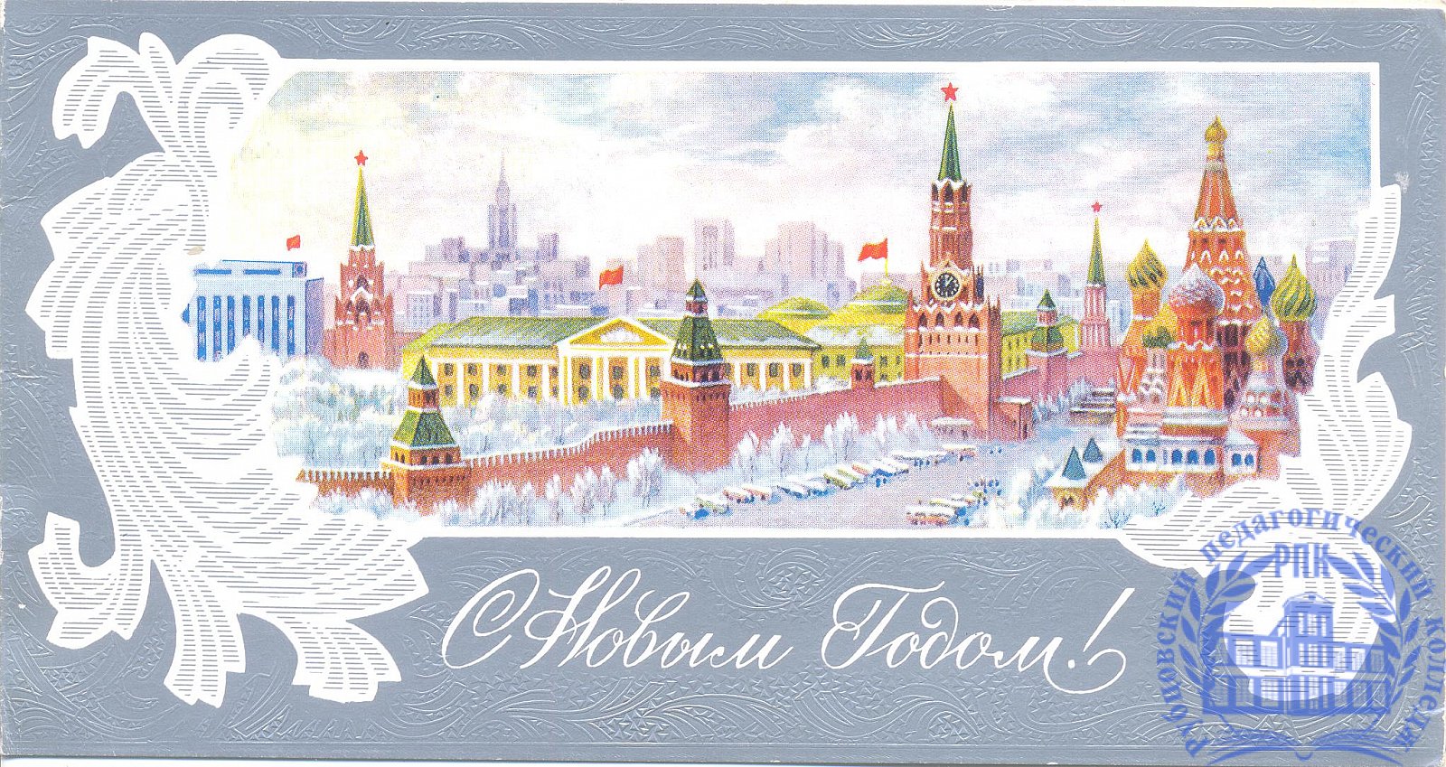 Хостинг картинок yapx.ru