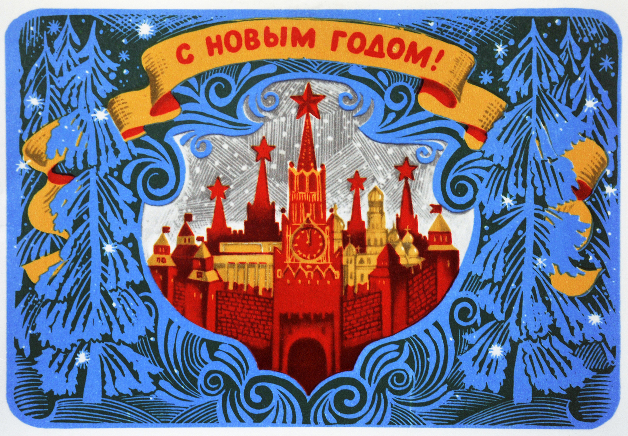 Хостинг картинок yapx.ru