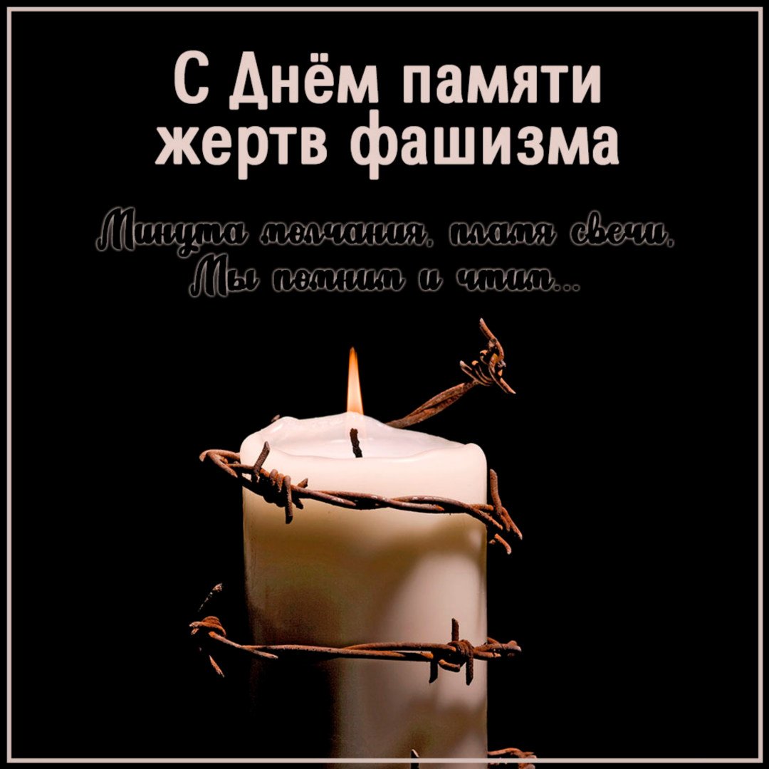 В 2023 году выпадает на 10 сентября.
