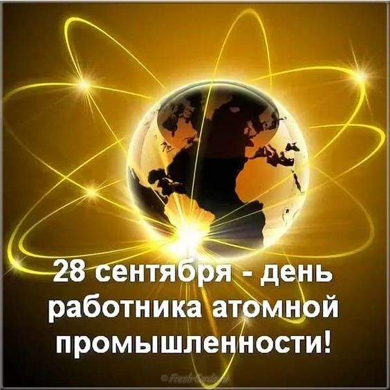 Хостинг картинок yapx.ru