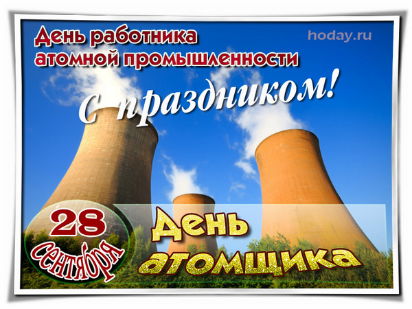 Хостинг картинок yapx.ru