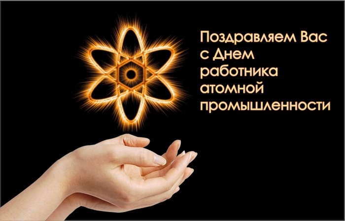 Хостинг картинок yapx.ru
