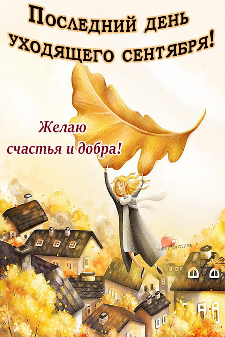 Хостинг картинок yapx.ru
