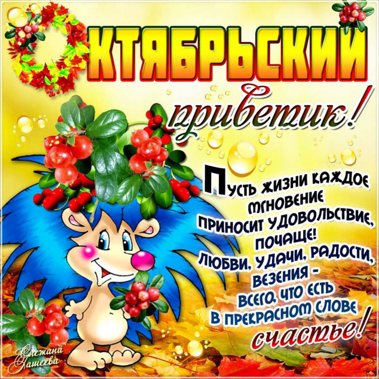 Хостинг картинок yapx.ru