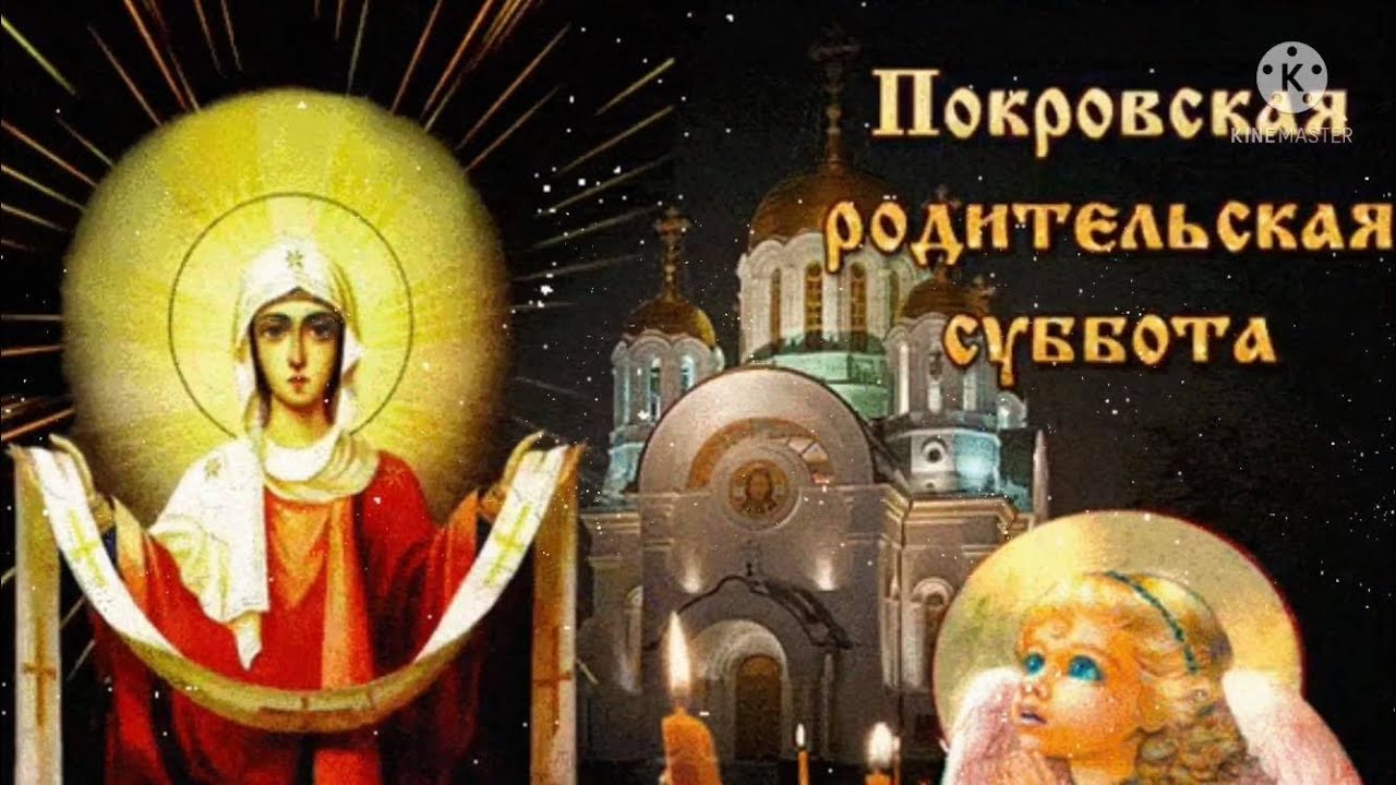 Именно благодаря им мы стали теми, кто мы есть сегодня.