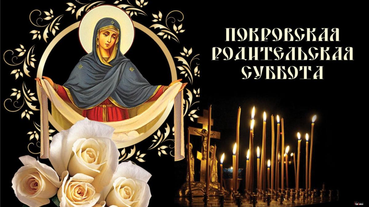 Вспоминая великую мудрость наших родителей, мы укрепляем связь с прошлым и создаем мост к будущему.