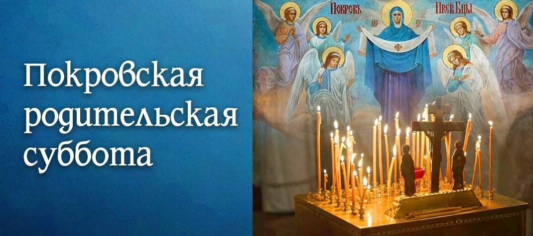 Их труд и жертвы не останутся бездарными – они станут нерушимым фактором, определяющим нашу жизнь.