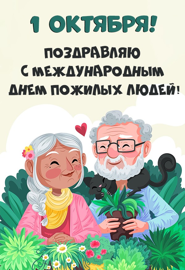 Хостинг картинок yapx.ru