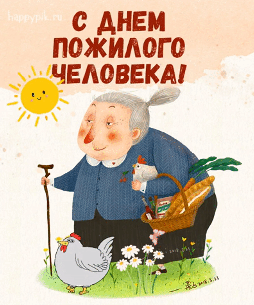 Хостинг картинок yapx.ru