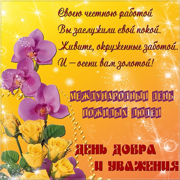 Хостинг картинок yapx.ru