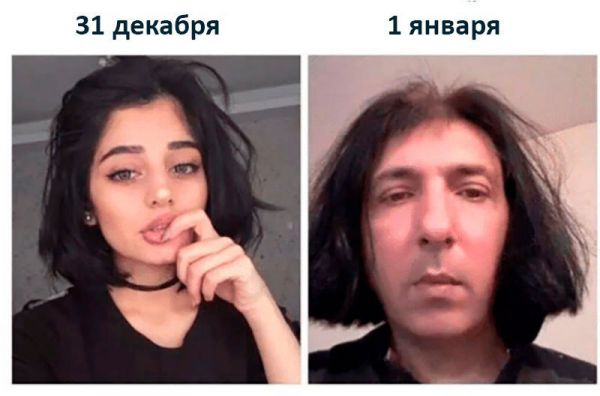 Угарные фото до 31 декабря и после 1 Января!