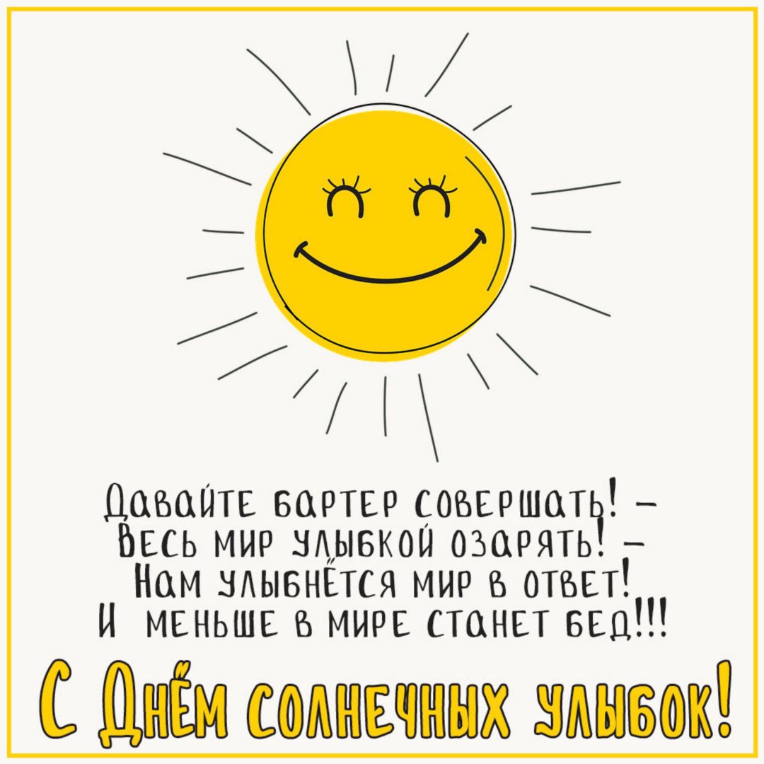 Хостинг картинок yapx.ru