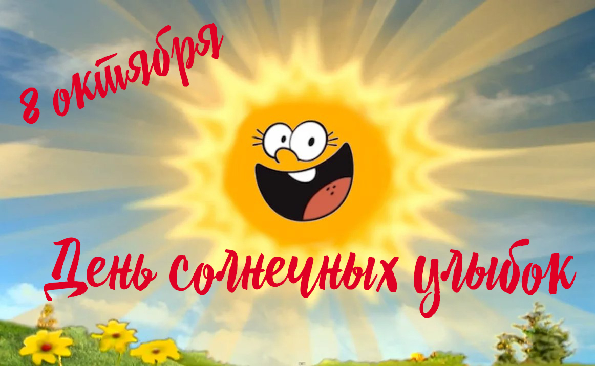 Хостинг картинок yapx.ru