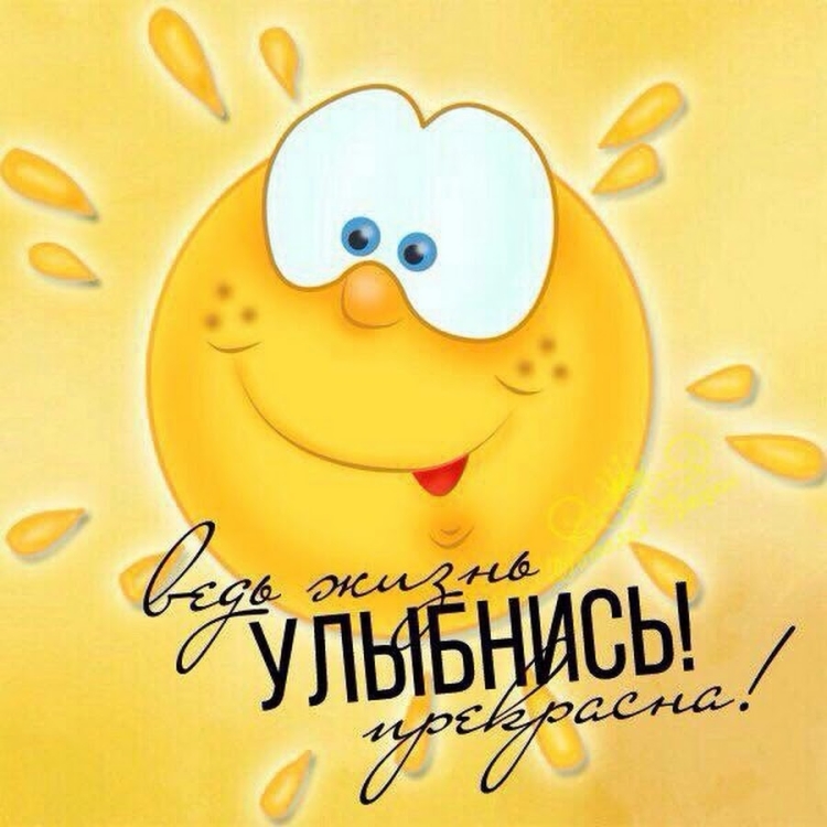 Хостинг картинок yapx.ru