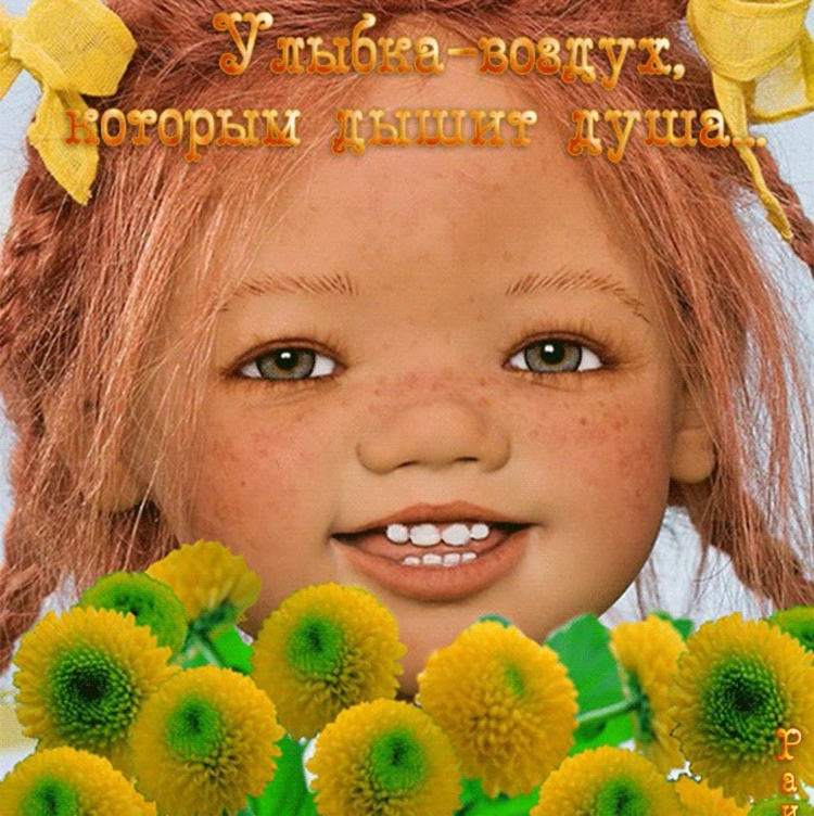 Хостинг картинок yapx.ru