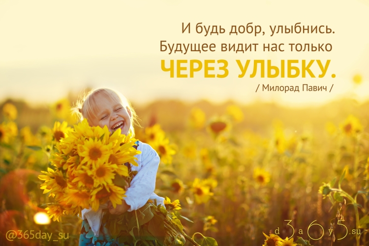 Хостинг картинок yapx.ru