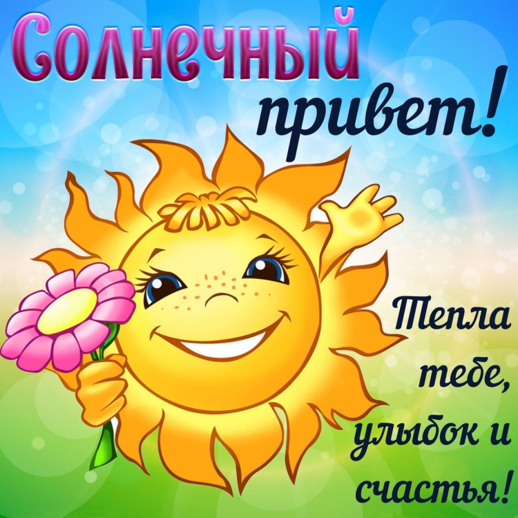 Хостинг картинок yapx.ru