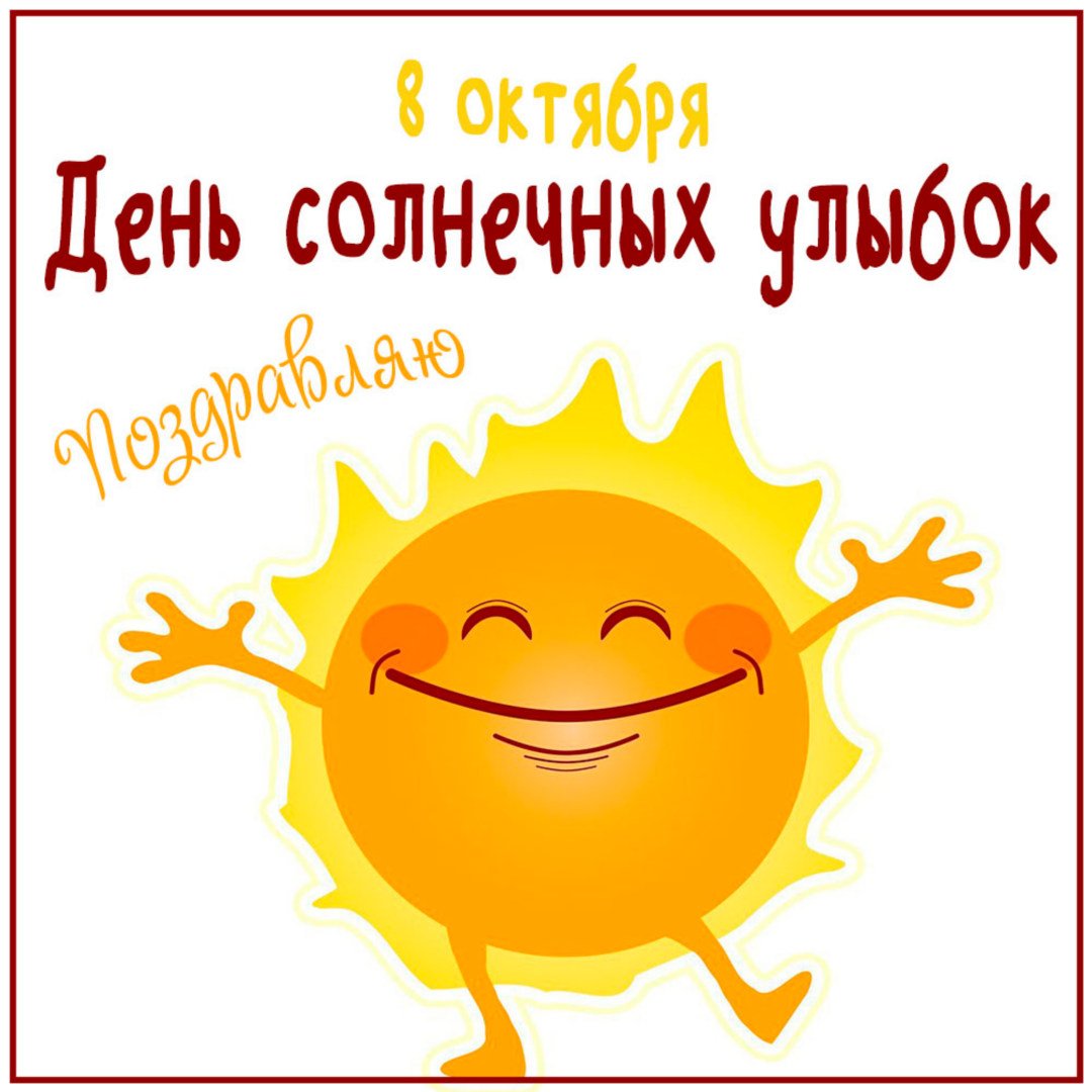 Хостинг картинок yapx.ru