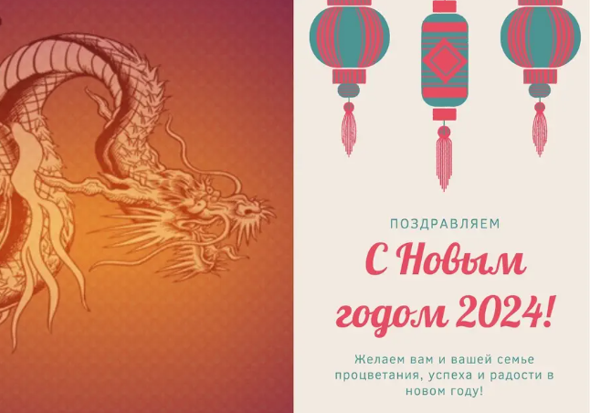 Такие картинки могут стать настоящими произведениями искусства на поздравительных открытках и подарочной упаковке. Такие картинки могут стать настоящими произведениями искусства на поздравительных открытках и подарочной упаковке.