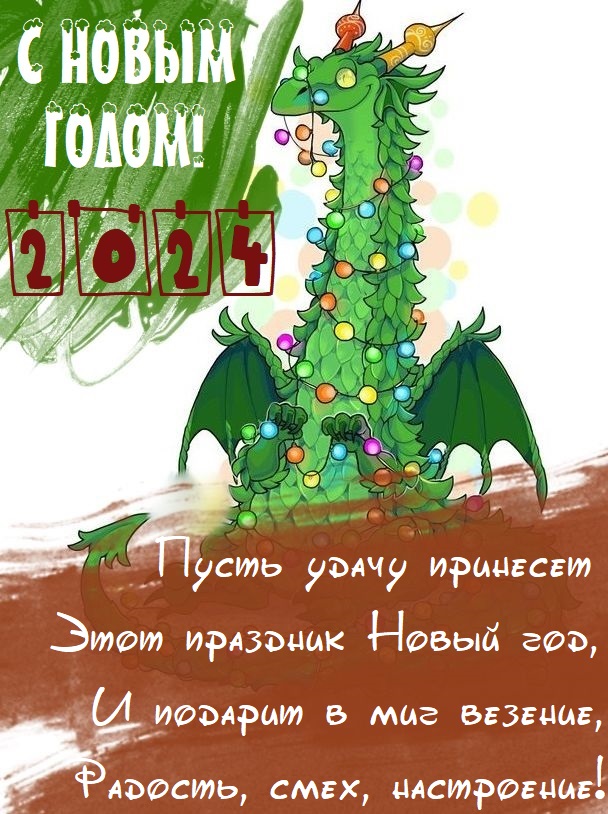 Каждый день будет наполнен новыми возможностями и удивительными сюрпризами. Каждый день будет наполнен новыми возможностями и удивительными сюрпризами.
