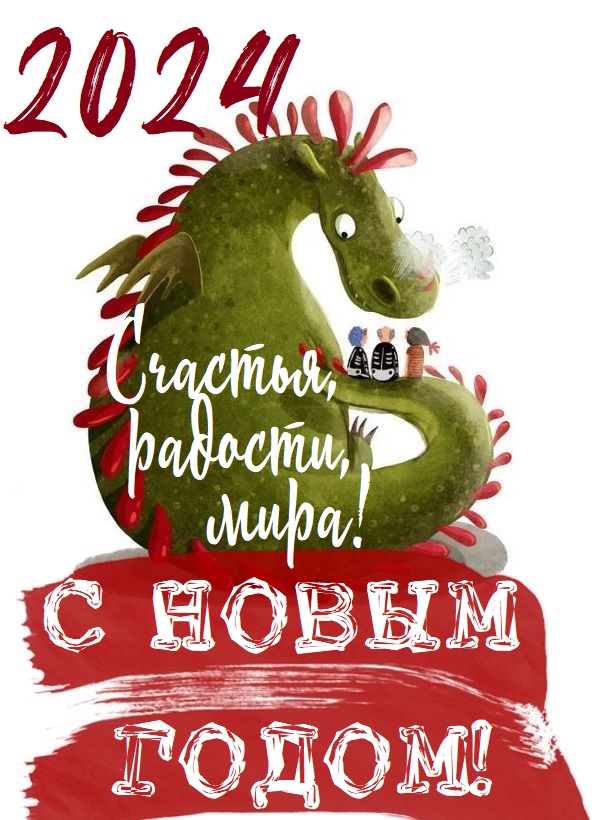 Пусть мы станем лучше, добрее и мудрее. Пусть мы станем лучше, добрее и мудрее.