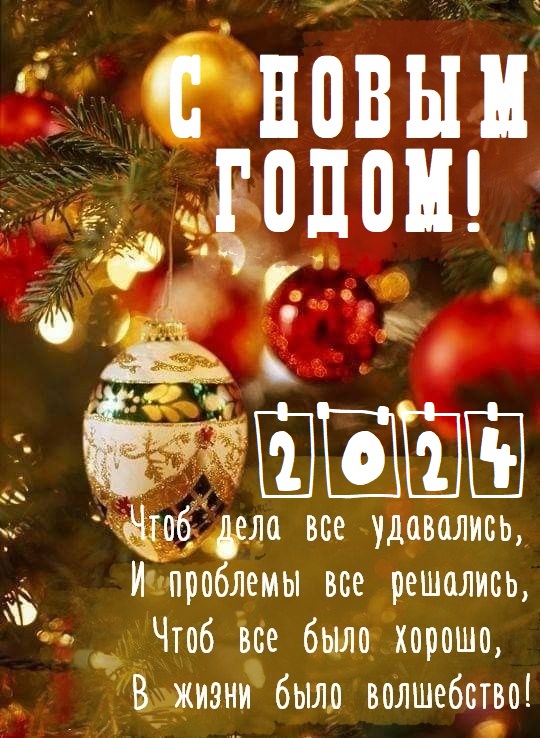 Вместе мы сможем достичь большего, преодолеть все трудности и создать прекрасные моменты, которые будут запечатлены в наших сердцах. Вместе мы сможем достичь большего, преодолеть все трудности и создать прекрасные моменты, которые будут запечатлены в наших сердцах.