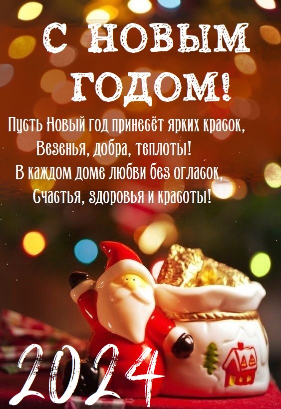 Хостинг картинок yapx.ru