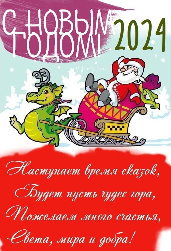 Хостинг картинок yapx.ru