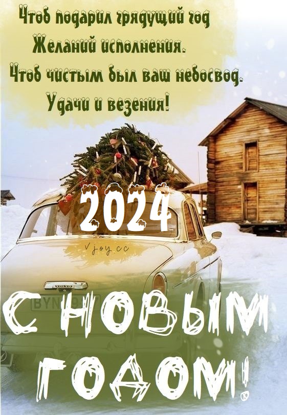 Хостинг картинок yapx.ru