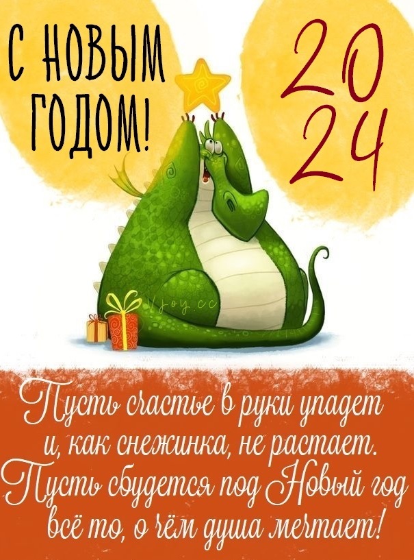 Хостинг картинок yapx.ru