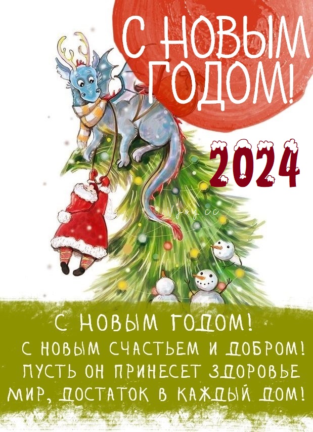Хостинг картинок yapx.ru