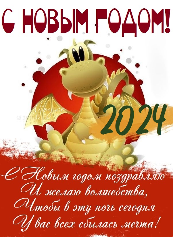 Хостинг картинок yapx.ru
