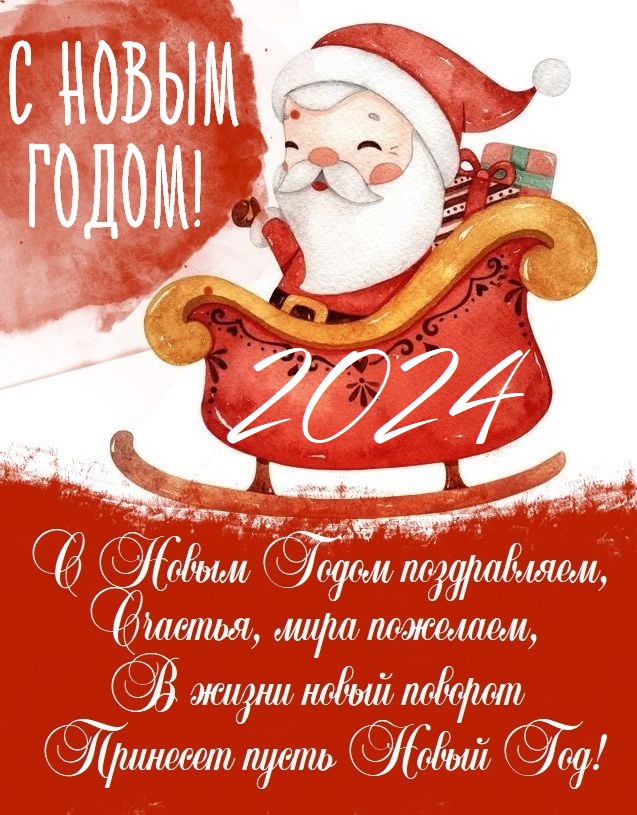 Хостинг картинок yapx.ru