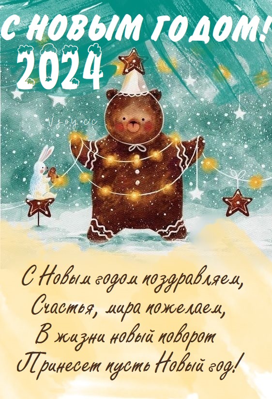 Хостинг картинок yapx.ru