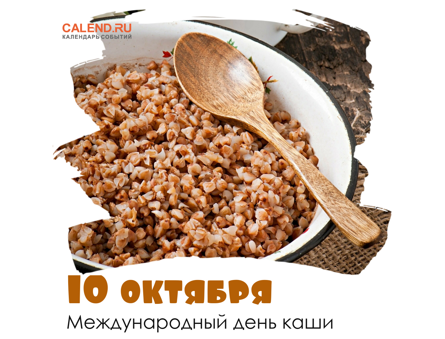 Хостинг картинок yapx.ru