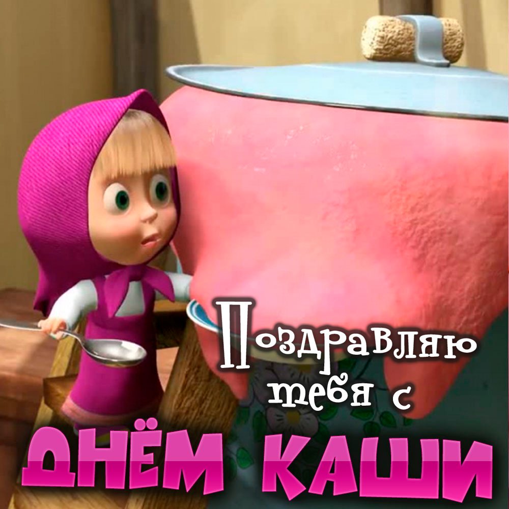 Хостинг картинок yapx.ru
