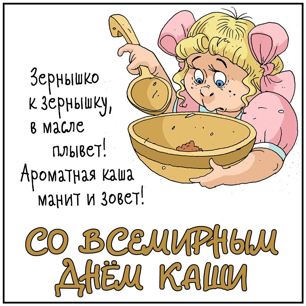 Хостинг картинок yapx.ru