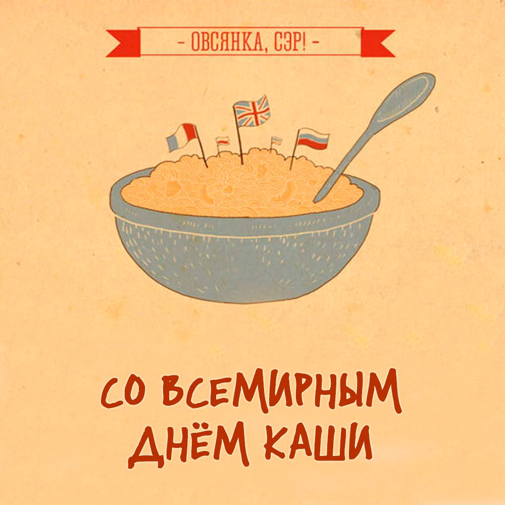 Хостинг картинок yapx.ru